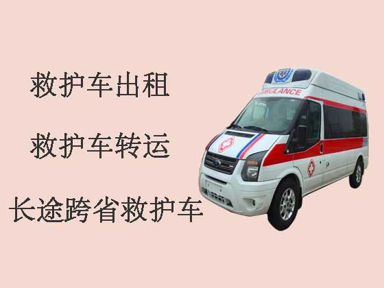 滨州病人转运租120救护车